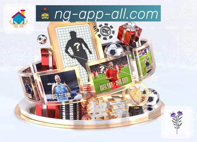 体育平台欢迎图